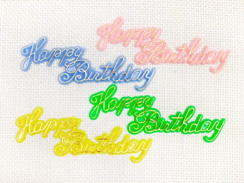 ケーキトッパー 「Happy Birthday」 プラスチック ヴィンテージDeco