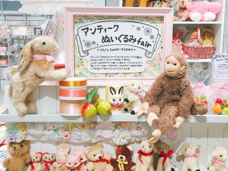 アンティークぬいぐるみフェア開催！ 銀座ロフト店